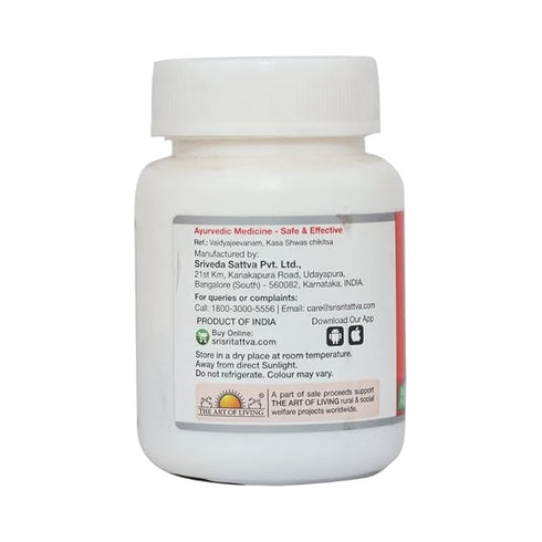 Sri Sri Tattva Lavangadi Vati 60 Tabs