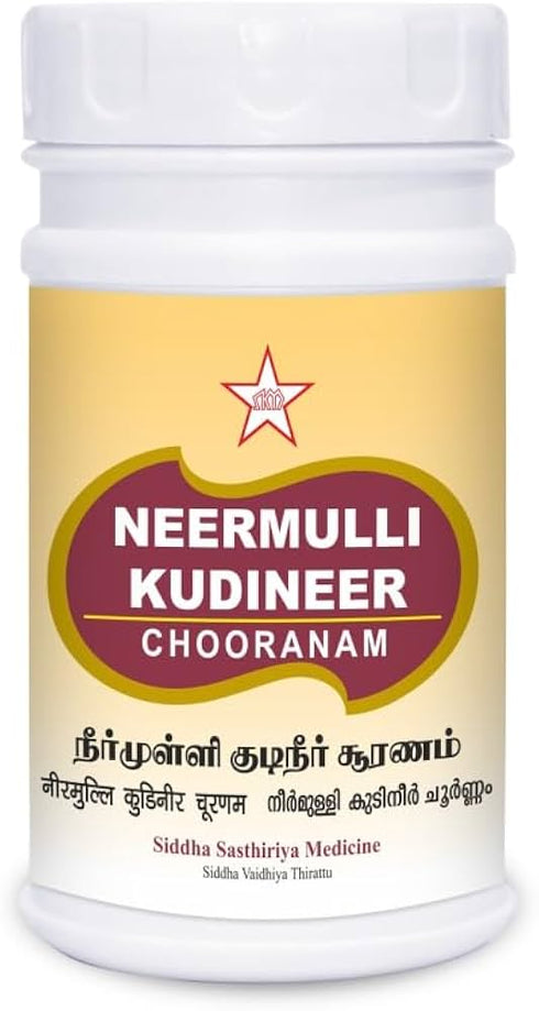 Skm Ayurveda Neermulli Kudineer Chooranam