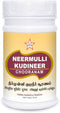 Skm Ayurveda Neermulli Kudineer Chooranam