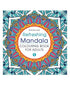 Refreshing Mandala - Colouring Book