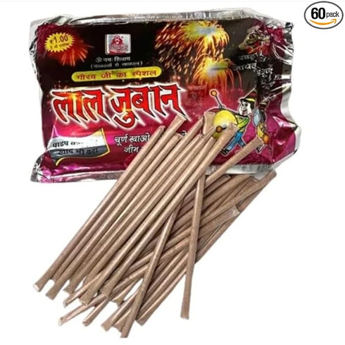 Lal Juban Churan | Pack of 60