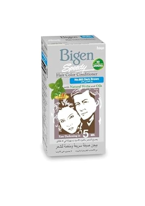 Bigen Speedy Hair Color|80g