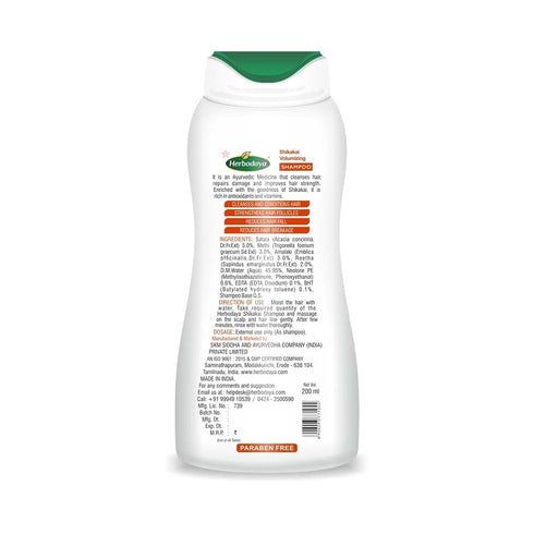 Herbodaya Shikakai volumizing shampoo