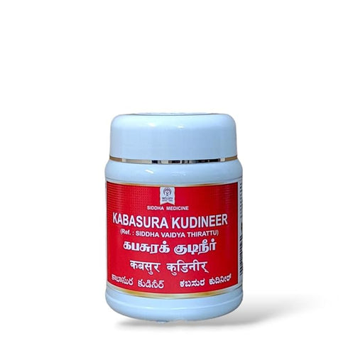 Impcops Ayurveda Vathasura Kudineer