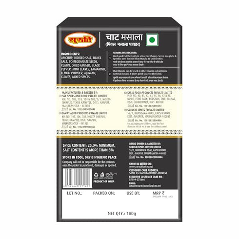 Suruchi Chat Masala Powder 100g Chaat Masala Chatpata