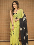 Vasthrlay Geometric Matching Unstitched Lightweight