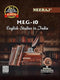 NEERAJ MEG-10 (English Studies in India) English Medium Chapter-Wise Reference Book