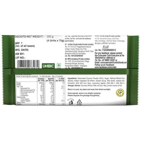 Unibic Danish Coconut Cookies