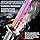 VikriDA Neon Sword Spark Blade Toy with Hit Sensor