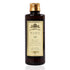 Kama Ayurveda Organic Sweet Almond Oil