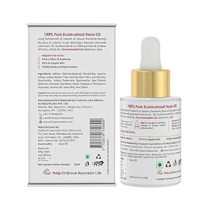 TAC | The Ayurveda Co. 100% Pure Kumkumadi Tailam Face Oil