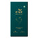 ZNZ Dark Chocolate Tabs for Men