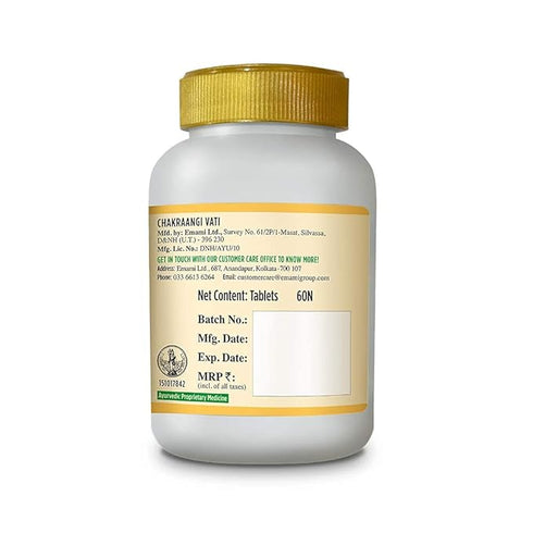 Zandu Chakraangi Vati