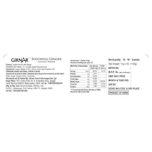 Girnar Instant Premix Soothing Ginger