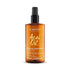 Cadiveu Cadiveu Acai Oil Treatment Oil