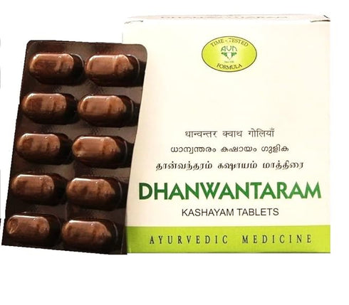 Avn Ayurveda Dhanwanataram Kashayam Tablets