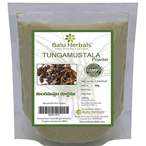 Balu herbals Tunga Mustala (Nut Grass) Powder
