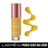 Lakme 9 to 5 Primer + Gloss Nail Colour Mustard Master