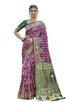 Vasthrlay Lavender Kanjivaram Saree