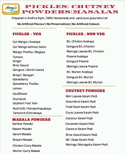 Amoga's Pickles Factory,Curd Chilli ,Uppu Mirapakaya