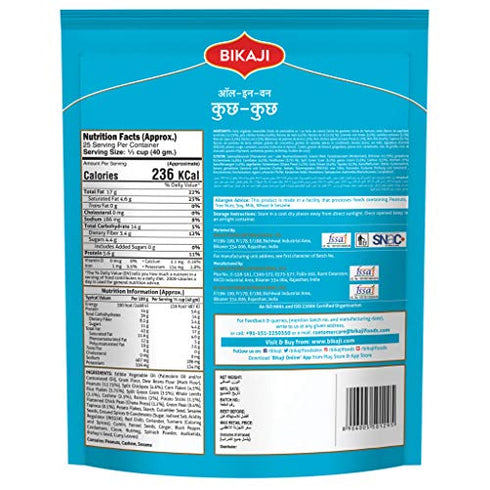 Bikaji Kuch Kuch All In 1 | Farsan | Authentic Indian Namkeen