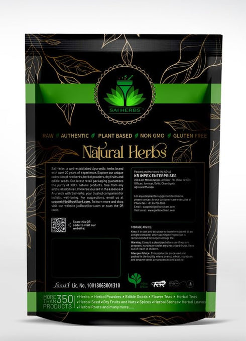 SAI HERBS Simarouba Powder