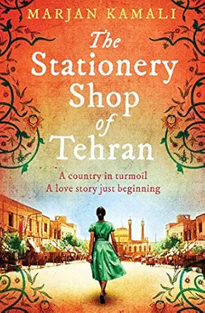 Oxfordbookstore The Stationery Shop Of Tehran