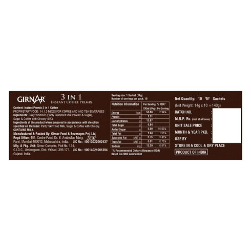 Girnar Instant Premix 3 in 1 Coffee