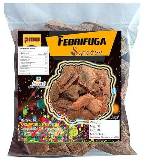 Pmw Natural Bark Soymida Febrifuga | Indian Redwood | Rohan | Somidi