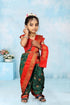 Vasthrlay Paithani Maharashtrian Contrast Traditional