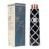 MERCAPE® - 100% Pure Copper Water Bottle