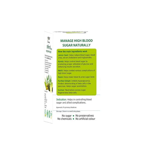 Goodcare Diabet Guard Granules