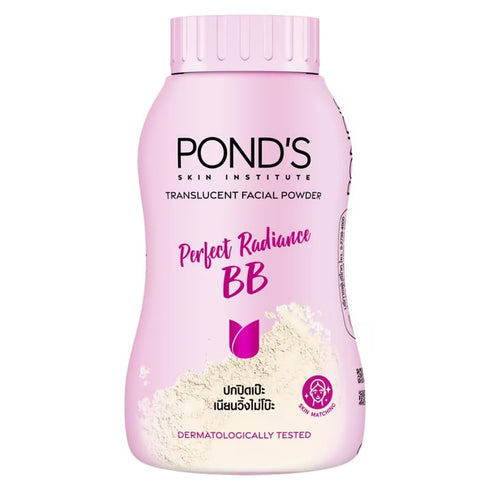 Ponds Perfect Radiance BB Translucent Powder