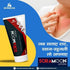 Benmoon Soramoon Lotion