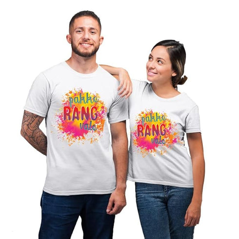 Vasthrlay Happy Holi Printed Drift Holi Couple T-Shirts