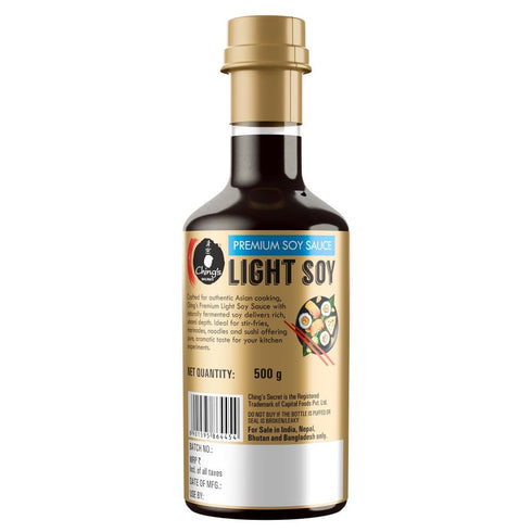 Ching’s Premium Chilli Soy Sauce