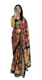 Vasthrlay Printed Designer Elegant