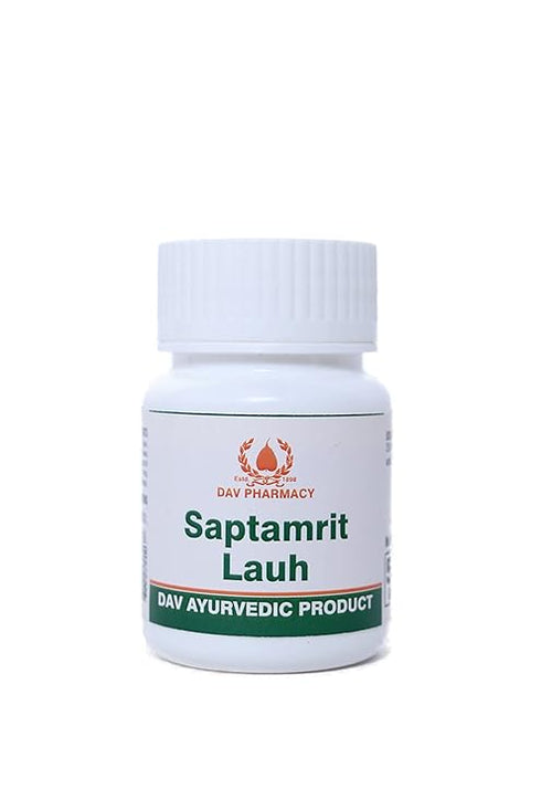 DAV Saptamrit Loh