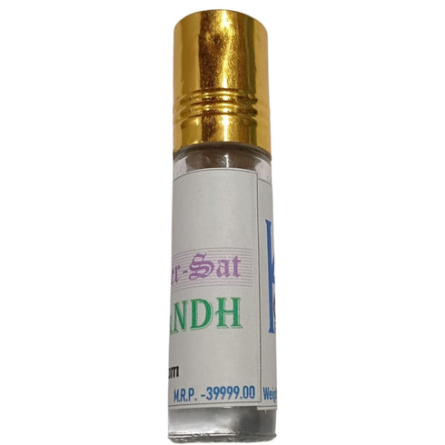ROZARK Long Lasting Fresh Lavender Sat Fragrance Perfume-