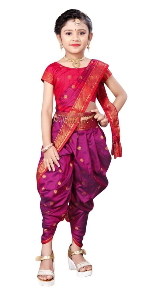 Vasthrlay Paithani Maharashtrian Contrast Traditional