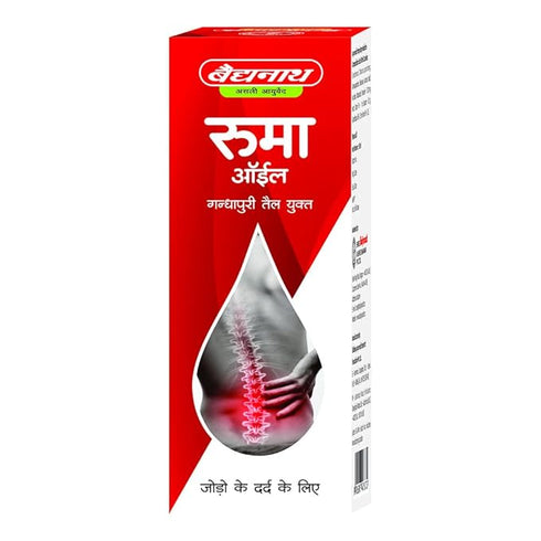 Baidyanath Rhuma Oil