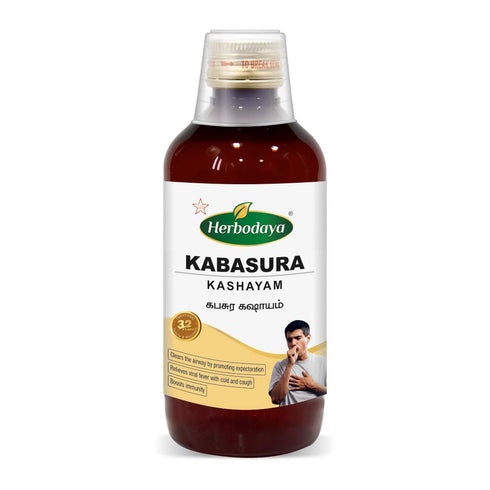 Herbodaya Kabasura Kashayam
