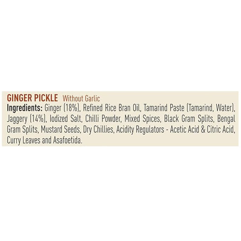 Priya Ginger Pickle without Garlic