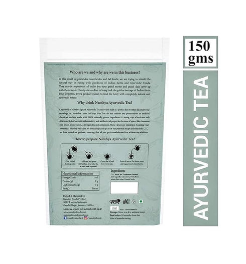 Namhya Spiced Black Loose Leaf Tea