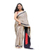 Vasthrlay Bandhej Digital Designer