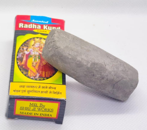 Radhakund Dark Tilak I Original Dark Tilak I Dark Sandalwood