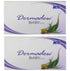 Dermadew Baby Soap 75g