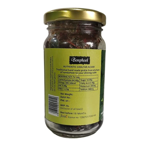 Bonphool Chaltar Achar/Elephant Fruit Pickle 200 gram
