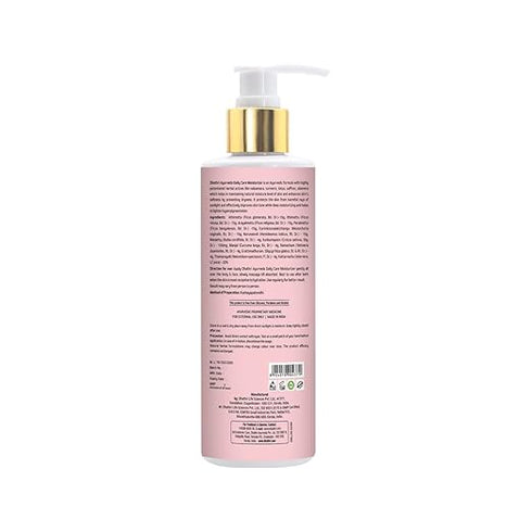 Dhathri Ayurveda Fairness Moisturizer