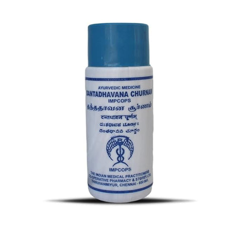Impcops Danta Dhavana Churnam Ayurveda
